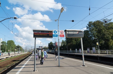Khimki, Russia-September 03. 2016 People on Railway platform Kryukovo in a Zelenograd