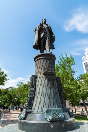 Moscow, Russia - June 02.2016. The Monument engineer Shukhov on Sretensky Boulevardのeditorial素材