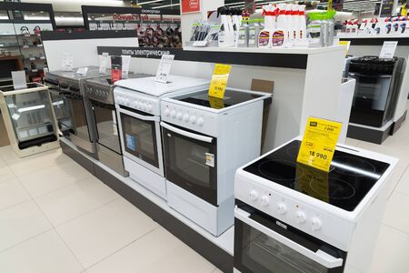 Moscow, Russia - August 30.2016 Electric cookers in a Mvideoのeditorial素材
