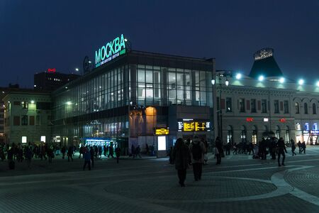 Moscow, Russia - February 21.2016. Yaroslavsky railway station and the people in front of him at nightのeditorial素材