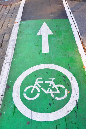 Bicycle lane in the city of Khimki, Russiaの写真素材