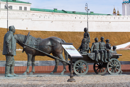 Kazan, Russia - March 28.2017. Monument to benefactor Asgat Galimzyanov. Republic of Tatarstanのeditorial素材