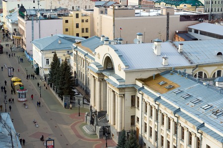 Kazan, Russia - March 27.2017. National Bank of the Republic of Tatarstanのeditorial素材