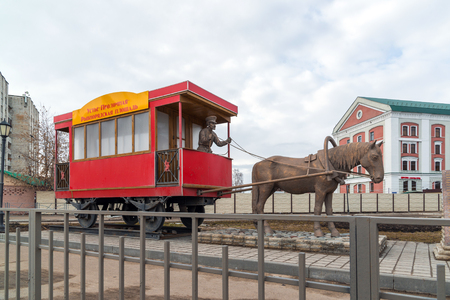 Kazan, Russia - Mar 28.2017. monument to horse-laborer Petrushka , who worked on horse-drawn railwayのeditorial素材