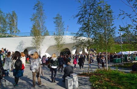 Moscow, Russia - September 23. 2017. Zaryadye - Nature and Landscape Park. Media Centerのeditorial素材