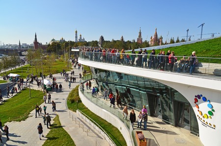 Moscow, Russia - September 23. 2017. Zaryadye - new landscape and architectural park.のeditorial素材