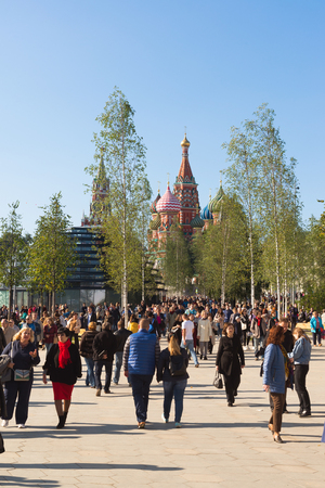 Moscow, Russia - September 23. 2017. People are walking in park Zaryadyeのeditorial素材