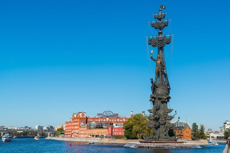Moscow, Russia - September 24. 2017. Monument of Emperor Peter I on Moskva River and Red October factoryのeditorial素材