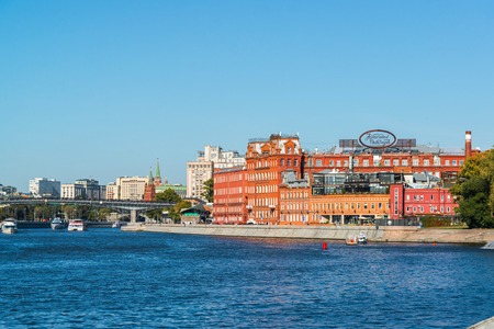 Moscow, Russia - September 24. 2017. Historic building of the Red October factoryのeditorial素材