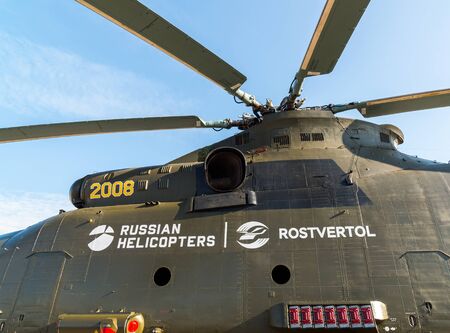 Zhukovsky, Russia - July 24. 2017. The Russian heavy multipurpose transport helicopter Mi 26 at the international aerospace show MAKS 2017のeditorial素材