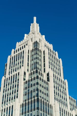 Moscow, Russia - November 2. 2017 Oruzeiny - the multifunctional business centerのeditorial素材