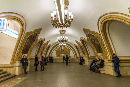 Moscow, Russia - February 21.2016. Metro station of Kievskaya circularのeditorial素材