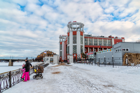 Tver, Russia - February 27. 2016. Cinema Star on Stepan Razin embankment in winterのeditorial素材