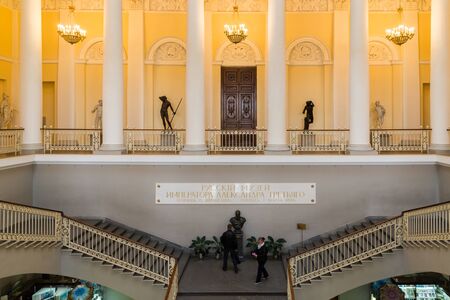 St. Petersburg, Russia - June 2 2017. Entrance to the Russian Museum of the Emperor Alexander IIIのeditorial素材