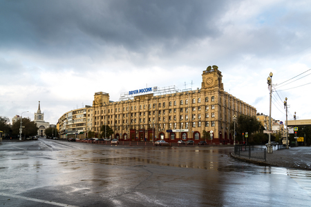 Volgograd, Russia - November 04.2016. The building of the main post office on Mir street.のeditorial素材