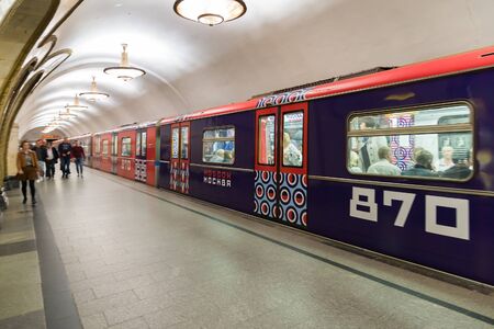 Moscow, Russia - August 31. 2017. Train dedicated to 870th anniversary of Moscow city at Novoslobodskaya metro stationのeditorial素材