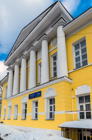 Moscow, Russia - February 22, 2018. house with mezzanine of city manor Goncharov Filippovのeditorial素材