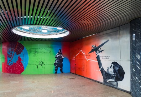 Moscow, Russia - March 10. 2016. Graffiti on the theme of Chkalov's flight from Moscow to Canada via...