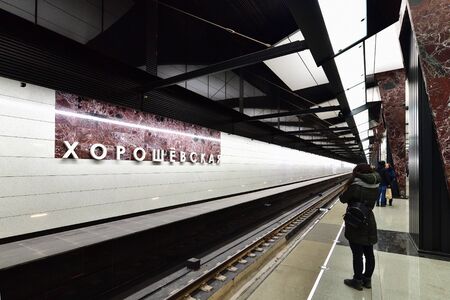 Moscow, Russia - March 17. 2018. interior of metro station Horoshevskaya