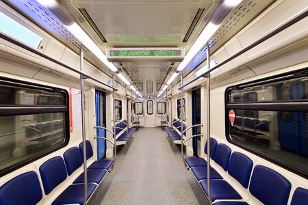 Moscow, Russia - March 17. 2018. Empty Metro car at station Delovoy Mir
