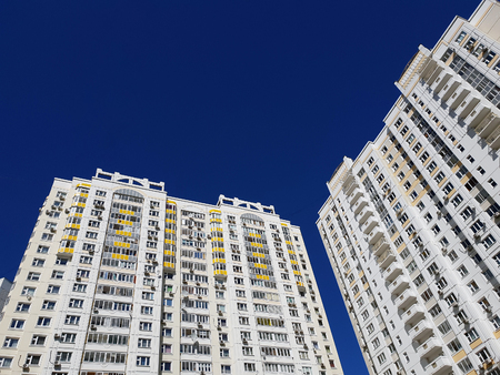 Typical multi-storey houses in a Khimki, Russia
