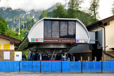 Rosa Khutor, Russia - June 1. 2018. cable car in a ski resort at Zapovednyy les stationのeditorial素材