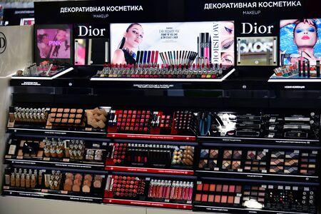 Sochi, Russia - June 2. 2018. The decorative cosmetics from Dior in Sun City mallのeditorial素材