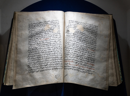 Old Quran open to reading