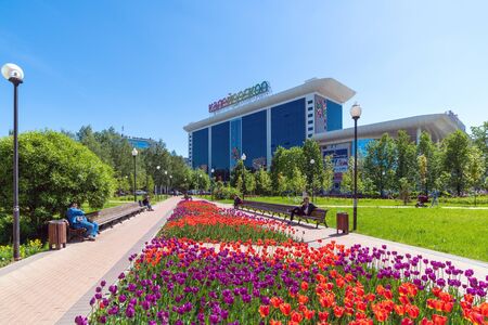 Moscow, Russia -May 23. 2019. Kaleidoscope - shopping and entertainment complex near the metro Shodnenskayaのeditorial素材