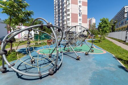 Moscow, Russia -May 23. 2019. game complex on a Khimki Boulevard