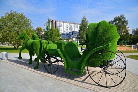 Moscow, Russia - Sept 6. 2019. A Public Skate park on the streetのeditorial素材