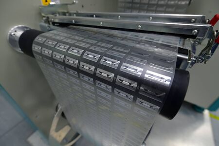 Moscow, Russia - Dec. 5.2019. Equipment in Mikron - largest plant for the production of chips