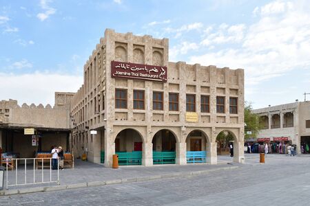 Doha, Qatar - Nov 21. 2019. Souq Waqif - a marketplace is noted for selling traditional garments, spices, handicrafts, and souvenirsのeditorial素材