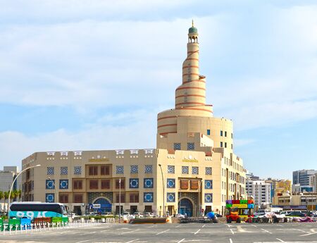 Doha, Qatar - Nov 21. 2019. An Abdullah Bin Zaid Al Mahmoud Islamic Cultural Center