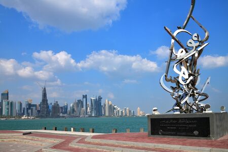 Doha, Qatar - Nov 21. 2019. Calligraphy Sculpture by Sabah Arbilli Unveiled on Corniche Waterfront