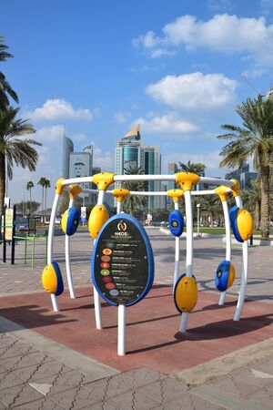 Doha, Qatar - Nov 21. 2019. Childrens play complex in West Bay Doha on a Corniche Waterfrontのeditorial素材