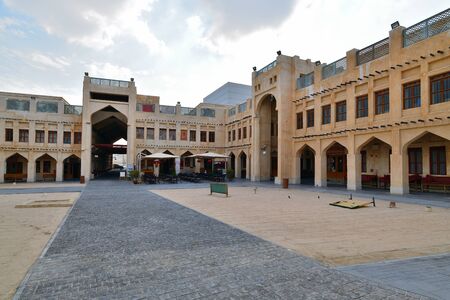Doha, Qatar - Nov 21. 2019. Falcon Souq - falcon market for a traditional arab hunting