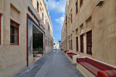 Doha, Qatar - Nov 21. 2019 The Souq Waqif Falcon Hospitalのeditorial素材