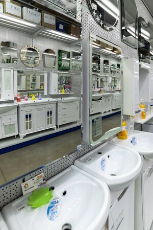 Gryazi, Russia - Aug 30. 2016. Department of goods for a bath in hypermarket Prorabのeditorial素材