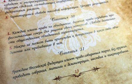 Moscow, Russia - Feb 21.2020 Constitution of a Russian Federationのeditorial素材