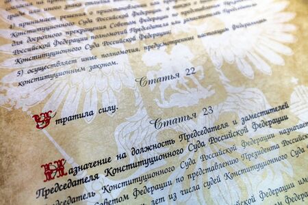 Moscow, Russia - Feb 21.2020 Constitution of a Russian Federationのeditorial素材