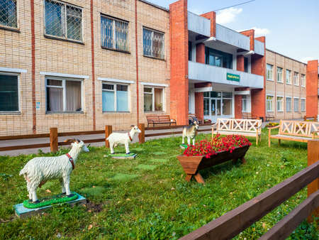 Moscow, Russia - Sept 15. 2018. Animal sculptures in front of the Russian State Agrarian University named after Kliment Timiryazevのeditorial素材