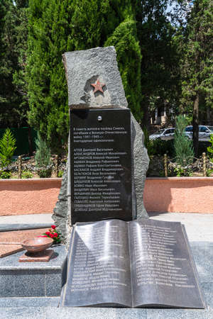 Simeiz, Crimea - July 1.2019. Monument with the names of residents of Simeiz village who died in World War IIのeditorial素材