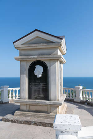 Sevastopol, Crimea - July 3. The memorial sign in honor of the visit to The St. George Monastery of the poet Alexander Pushkinのeditorial素材