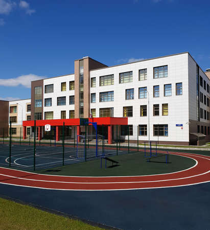 Moscow, Russia - May 1. 2020. State comprehensive school of primary and secondary education with a game complex in Zelenogradのeditorial素材