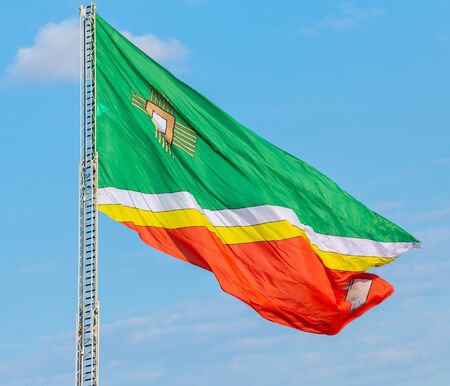 Flags of administrative district of Zelenograd in Moscow, Russiaの写真素材