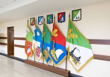 Flags of administrative districts of Zelenograd in Moscow, Russiaの写真素材