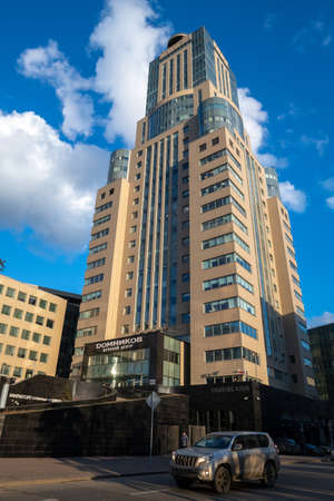 Moscow, Russia - Feb 21, 2020. Domnikov - business center on Masha Poryvaeva Streetのeditorial素材