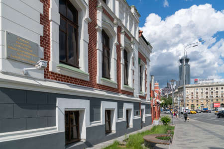 Moscow, Russia - June 2. 2019. Theater Museum named after A. Bakhrushin on the Garden Ring Streetのeditorial素材