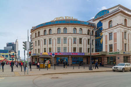 Kazan, Russia - Mar 27.2017. Svita Hall shopping center on Pushkin streetのeditorial素材
